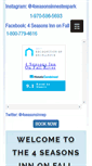 Mobile Screenshot of 4-seasonsinn.com